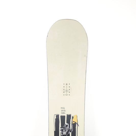 BTWO7285.jpg