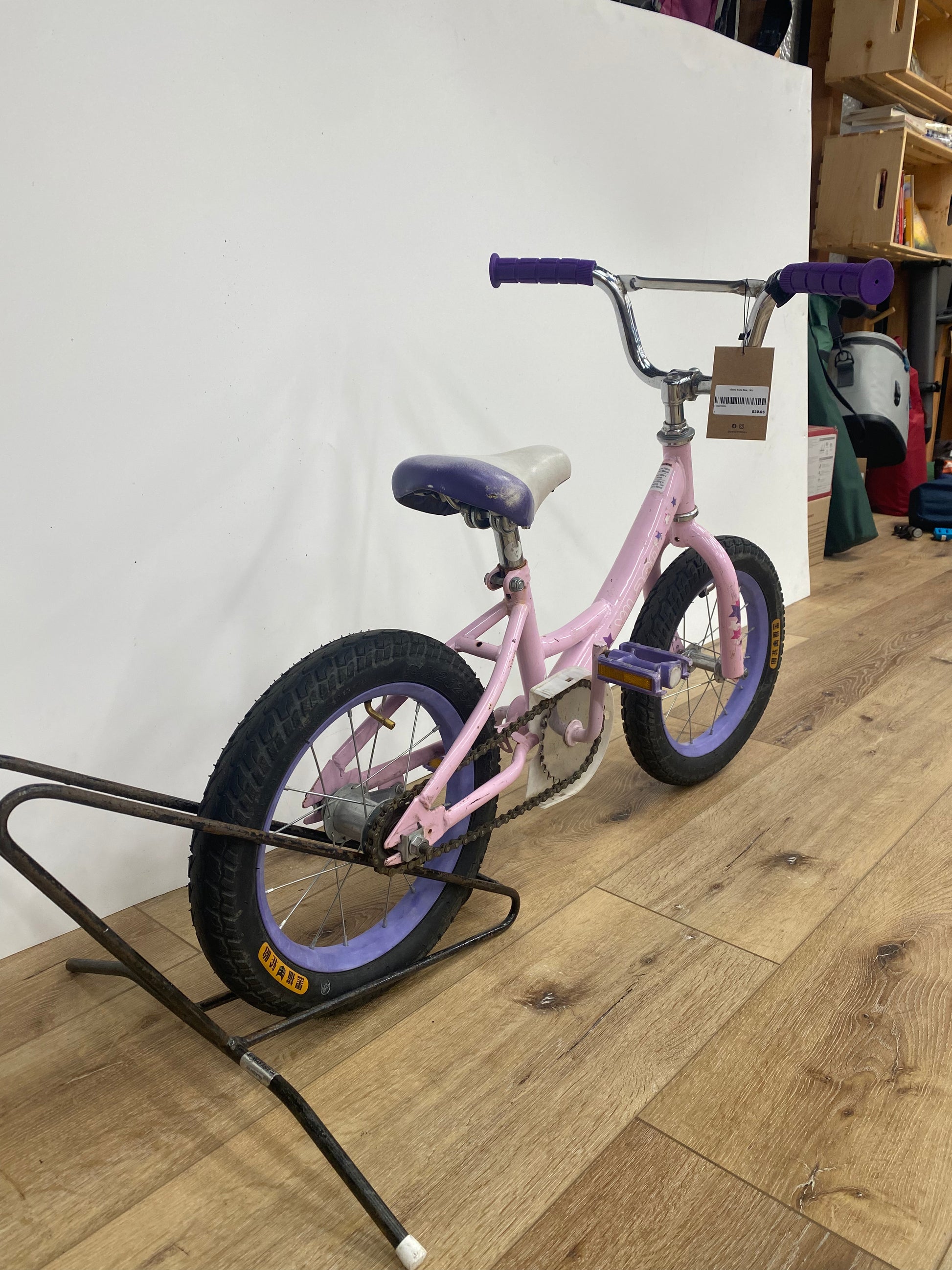 Vilano 14 inch bike hotsell