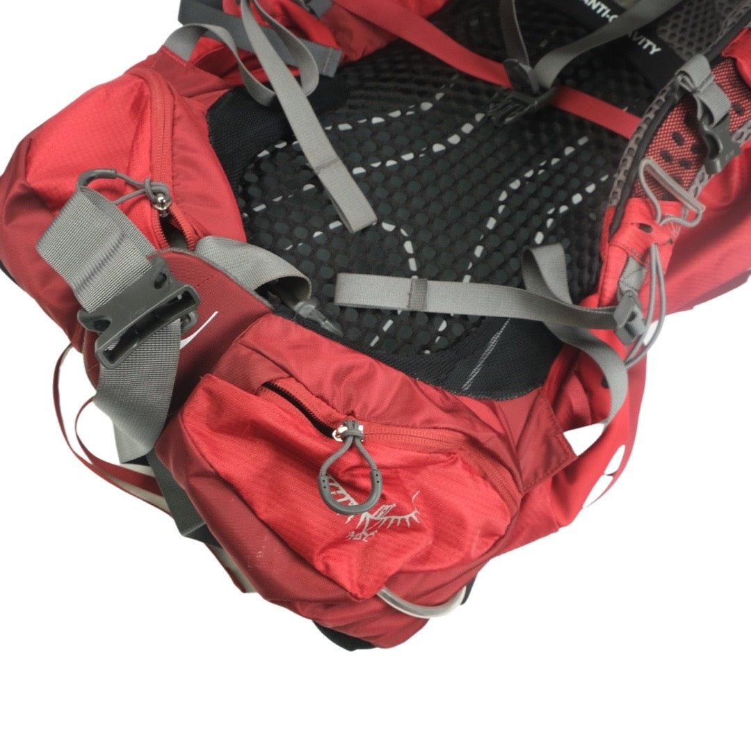 Osprey Atmos AG 65 Backpack