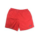 Patagonia Men's Baggies™ Longs
